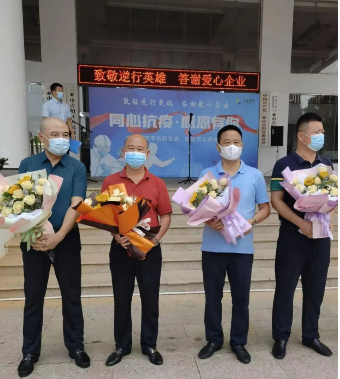 微信图片_20220713100501.png