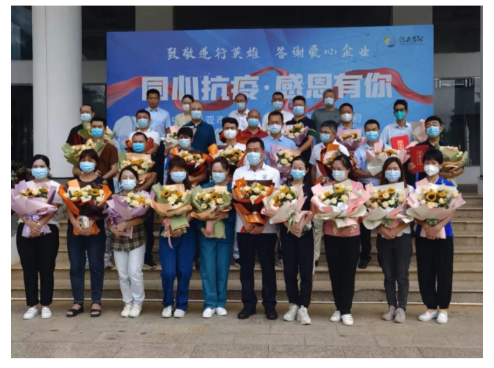微信图片_202207131005013.png