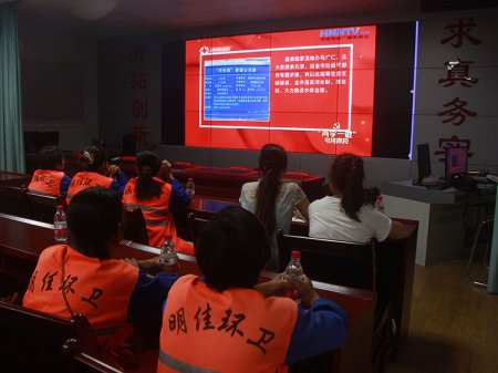 两学一做夜校学习